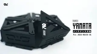 YAMATA［ NXD-NU08-1A ］メンテナンス方法｜NUXDI