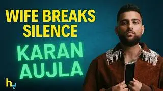 Karan Aujla Cheating Scandal. Wife Breaks Silence | करण औजला | Hungama Express