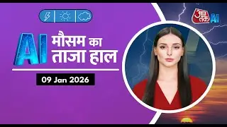 AI Daily Weather Forecast- Latest Weather Update  | India Weather | AI Anchor Sana |