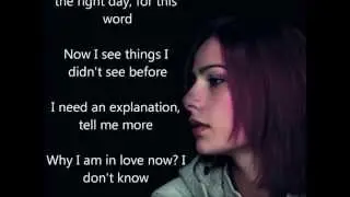 Erika - I don't know (Lyrics)