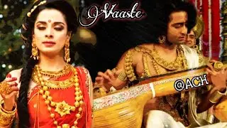 Vaaste| The story of ArDi begins | Watch till end-check descrip.box