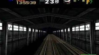 变相終着駅通過之新花卷版