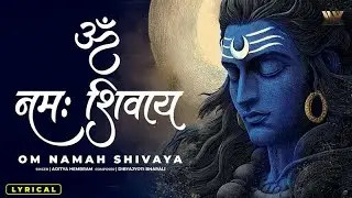 Shiv Dhun | ॐ नमः शिवाय | Om Namah Shivaya Mantra | Shiv Bhajan | Har Har Mahadev | Bhakti Song