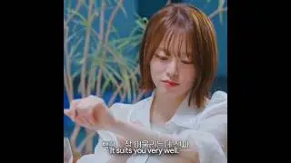 baekhyun & Yunyeong 🥵💗 can't help but ship 😅❤️ exchange s4 #exchange4 #transitlove4
