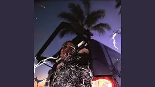 الماده و الكيف