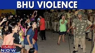 BHU Violence: Bharat Kumar, Vice President, NSUI Says BJP Govt Suppressing Youth's Voice