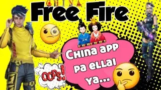 Free fire China app pa 🤔🤔🤔
