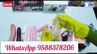 Sex Toy Dildo | Vibrator Dildo | Women Dildo |12 inch Mein dildo | pump wala dildo | penis Dildo