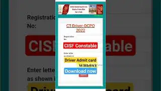CISF Constable Driver Admit card Download 2023 #cisf #cisfdriver #cisfdriver2023