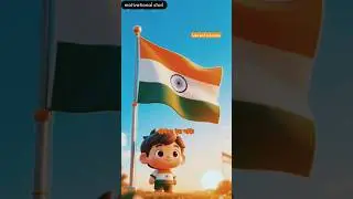 देश भक्ति कहानी#shorts#motivational#viral#stories#story in Hindi#educational