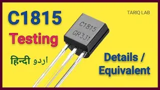 How To Test C1815 Transistor Using Multimeter