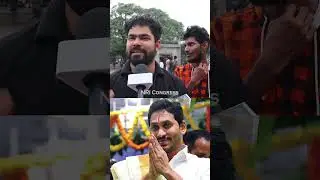 Student FUll Fire On #jagan #chandrababu #pawankalyan | NRI C