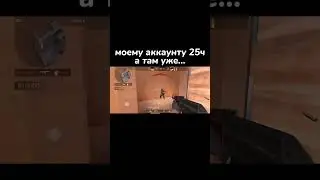ЭТО ЛЕГИТ? 🥴🔥 | Standoff 2 #shorts