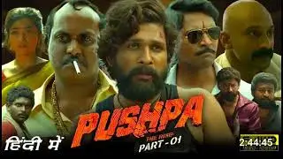 Pushpa The Rise Full Hindi Dubbed Movie Hd Facts & Reviews | Allu Arjun, RashmikaM