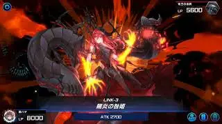 幻奏スネークアイFTK  展開備忘録 【遊戯王 マスターデュエル】