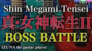 真・女神転生II/Shin Megami Tensei II 