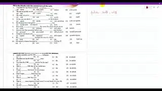 English | Tense | Entrance Exam | Bridge Course Nepal | Nepal Online Class