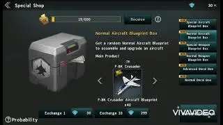 Buy 30 Diamond X50 HARRIER A Tier 4 Part 3