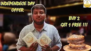 CHEAPEST WAFFLE OF TRICHY|WAFFLE CART|FOODIE TIMES|TRICHY