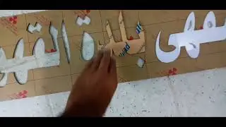 signagework||3dsignwork