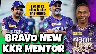 Dwayne Bravo replaced Gautam Gambhir as new mentor of KKR !