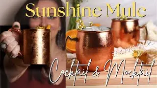 Sunshine Mule: Cocktail & Mocktail Drink Recipe for Solar Magic ☀️