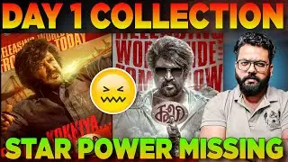 Coolie Day 1 Final Box Office Collection | Coolie Day 1 Box Office Collection India And Worldwide