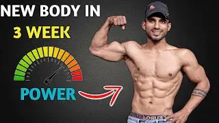 3 Week Body CHANGE Workout & Diet Plan ✅ ( New Study ) | पूरा शरीर 3 हप्तो में बदले