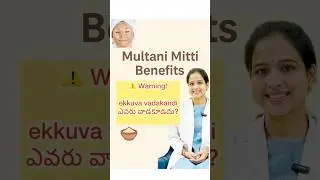 Multani Mitti is magic for your skin? Oily skin is an angel. Dry skin is a devil! 😈 #mask