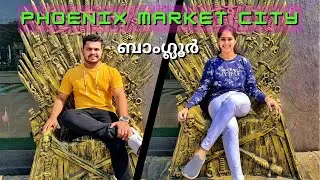 Phoenix Marketcity Bangalore | PVR Phoenix mall | Dog movie malayalam review | Family on car