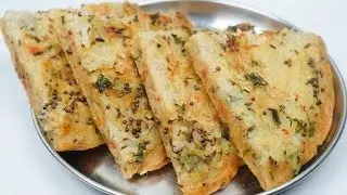 न आटा न मैदा जिसे भी खिलाओगे पूछेगा कैसे बनाया l बिल्कुल नए नास्ते की रेसिपी| Breakfast recipe Snack