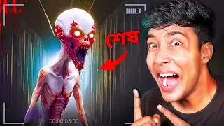 He Is So Creepy | Horror Gameplay