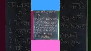 #azimsmart #azimkhansir #azimsmarteducation