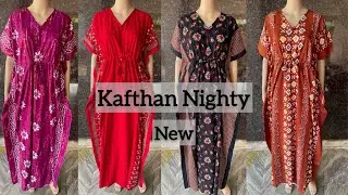 📍Kaftan Nighty/ colourful/pure cotton #trending #newyear #affordableprice/D&M clothing