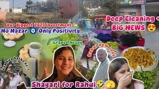 31st December Vlog | Deep Cleaning Day ✨ Grape Theory 🍇 & Our Biggest 2025 Investment
