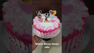 To order a customized cake in Kharar call: 8558000136 #cake #cakedecorating #cakedesign #cakes