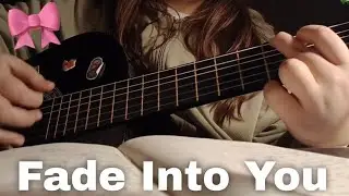 mazzy star - fade into you | selin cover