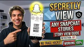 Тайный просмотр историй Snapchat без обнаружения