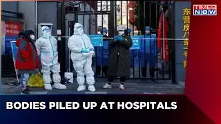 China Covid Updates: '60% Of China May Get Infected,' Says Chinese Experts | English News