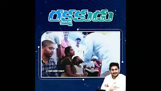 Ys jagan helping nature WhatsApp status