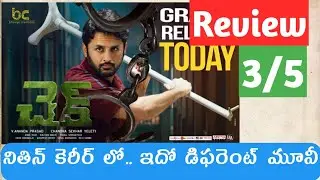 Check review| Nithin| Rakul Preet| Priya| Chandra Sekhar Yeleti| Check movie review
