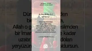 #cuma #hayırlıcumalar #hzmehdi #imammehdi # #onikiimamlar #peygamber #ehlibeyt #shorts
