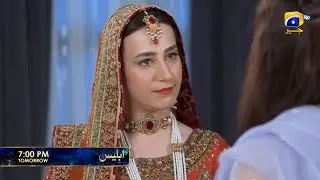 Iblees Episode 32 Promo | Iblis Drama Episode 32 Teaser | Review