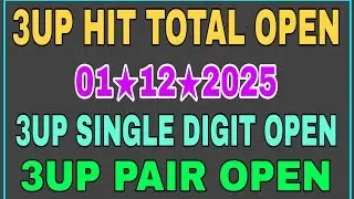 THAI LOTTERY 3UP NEW FINAL TOTAL OPEN 01/12/2025 | 3UP PAIR OPEN | 3UP SINGLE DIGIT OPEN 01-12-2025