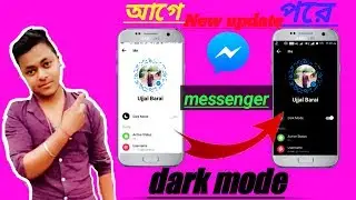 Facebook new update messenger 2019!!  new update messenger dark mode!! #2019!!