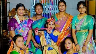 Govindudu Koka Chutti Kolatam | Krishna Janmastami Krishnastami Krishna Songs Adimata Kolatam Group