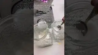 Кукурузная каша на KENWOOD Cooking Chef XL KCL95.004SI