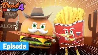 BreadBarbershop4 | Hamburger and French Fries | english /animation/dessert