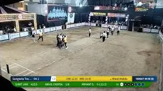Ritesh Mobile vs Sangeeta Traders live cricket match | Jain Legends Championship 4 live - Jain Bagic