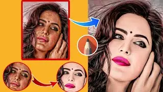 Only Hard smooth skin photo editing||autodesk sketchbook photo editing||skin smooth photo editing